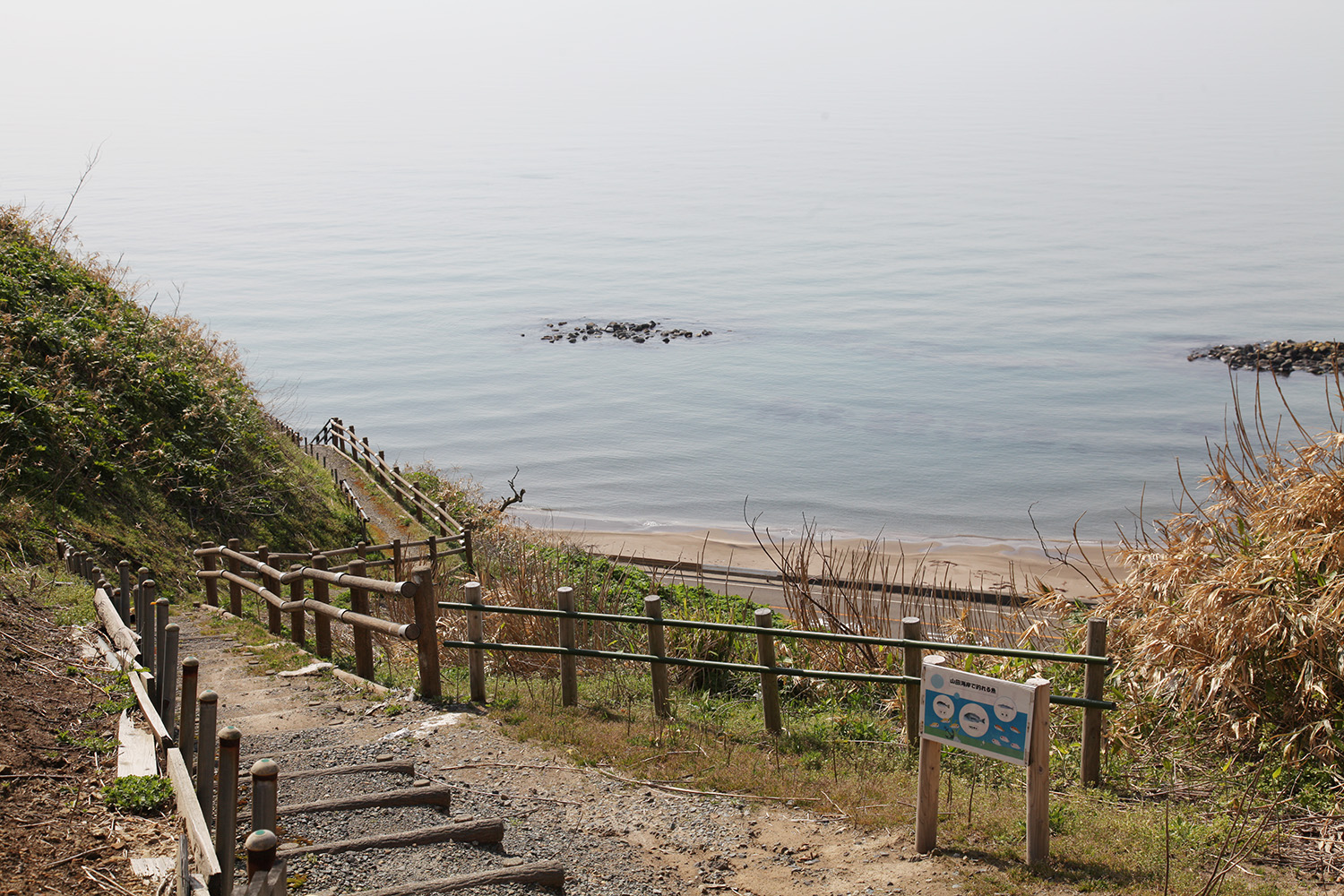 和島オートキャンプ場｜海水浴場まで歩いて行ける