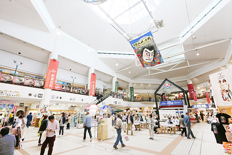 ふるさと村｜バザール館