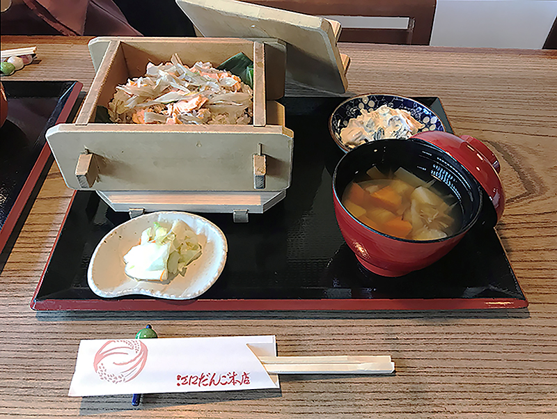 江口だんご｜本日のランチ