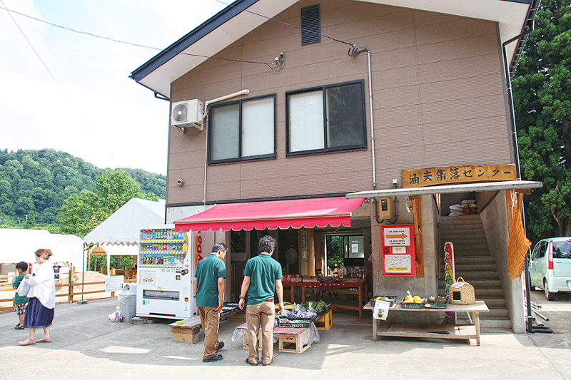 山古志アルパカ牧場｜直売所