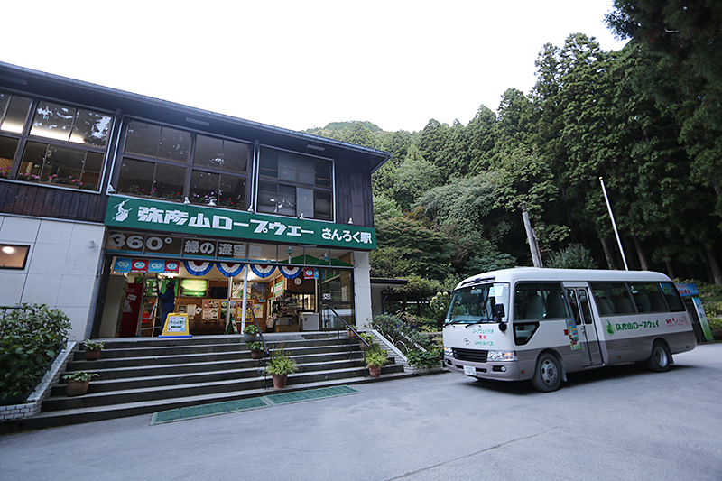 弥彦山ロープウェイ｜山麓駅