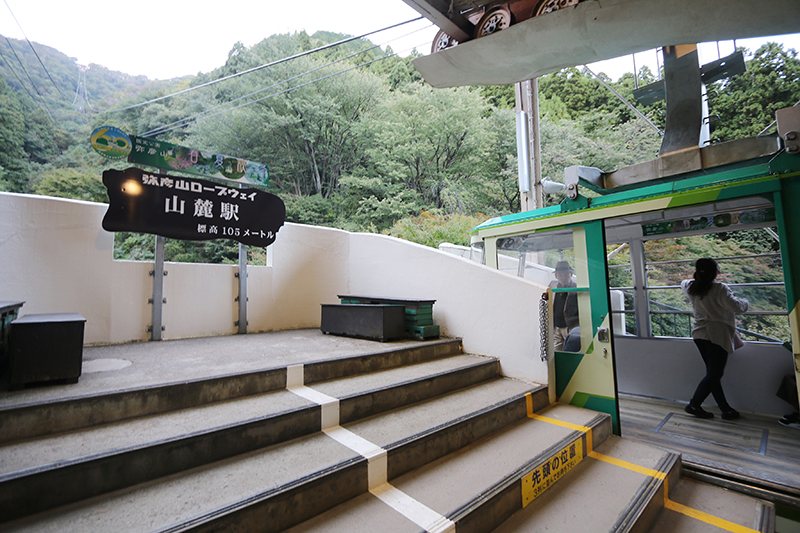 弥彦山ロープウェイ｜山麓駅2